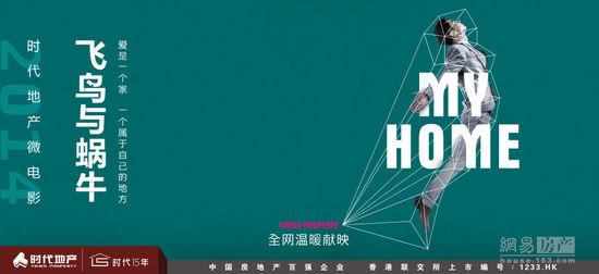 制作波尔顿大学学位证